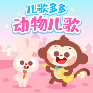 女子尿囗㊙️免费
