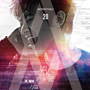 女子尿囗㊙️免费
