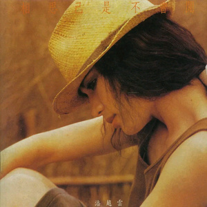 女子尿囗㊙️免费
