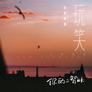 女子尿囗㊙️免费
